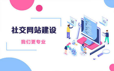 鄭州軟件開發價格、報價與服務外包信息全解析